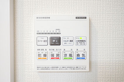 浴室換気暖房乾燥機