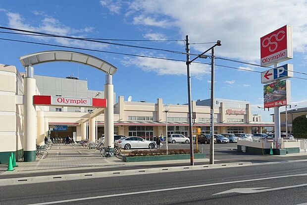 オリンピック 小金井店(約917m)