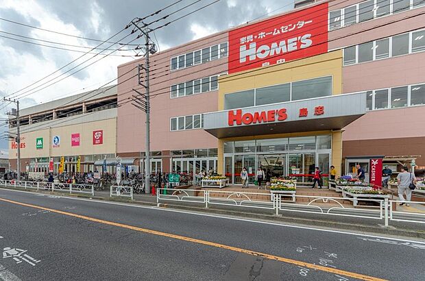 島忠 ホームズ東村山店(約3,141m)