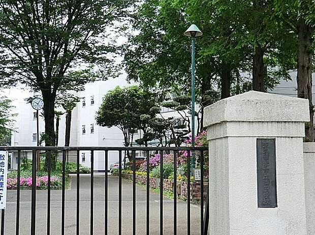 東久留米市立西中学校(約1,090m)