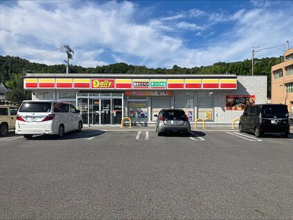 デイリーヤマザキ瀬戸矢形店 約420m(徒歩約6分　自転車約2分)