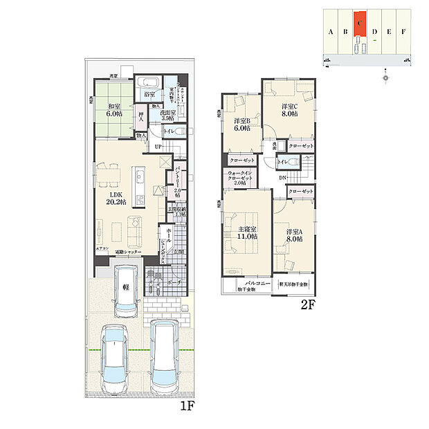 【5LDK】5LDK+ウォークインクローゼット+玄関収納+パントリー+ランドリースペース
駐車3台分
※建物面積にバルコニー面積の一部(1.36m2)含む

玄関収納とパントリーが繋がり、キッチンまで続く便利な動線。