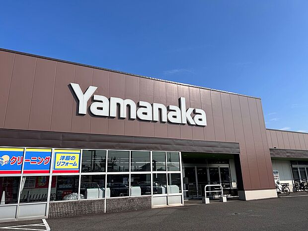 ヤマナカ 高横須賀店