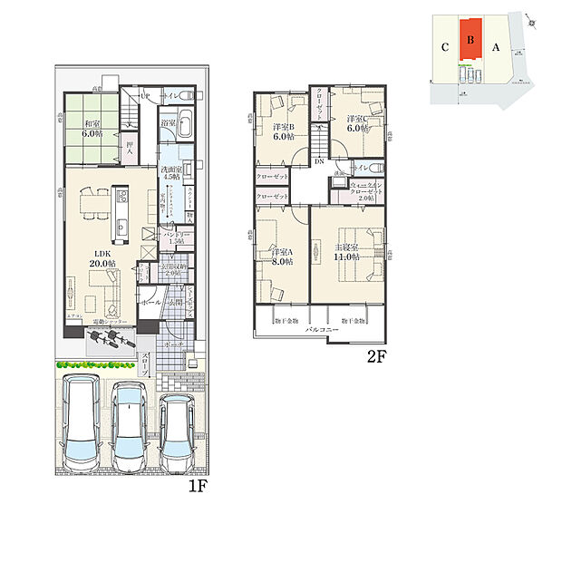 【5LDK】5LDK+ウォークインクローゼット+玄関収納+コートクローク+パントリー+ランドリースペース
駐車3台分
※建物面積にバルコニー面積の一部(2.20m2)含む
全居室6帖以上・2面採光の設計。室内物干・カウンター付きランドリースペースを設けた洗面室は4.5帖の広さ。