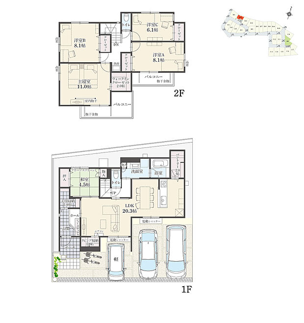 【5LDK】5LDK+ウォークインクローゼット+玄関収納+リビング収納+パントリー
駐車3台可
暖かな陽光が差し込む南向きの住まい。1.6帖の玄関収納やウォークインクローゼットなど、豊富な収納付き。