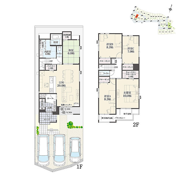 【5LDK】5LDK+多目的収納+ウォークインクローゼット+玄関収納+コートクローク+パントリー+ランドリースペース
駐車3台分
※建物面積にバルコニー面積の一部(1.13m2)および設備設置スペースの一部(0.94m2)含む

散らかりがちな上着をまとめて収納できるコートクローク付き！