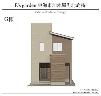 【G棟　外観パース】