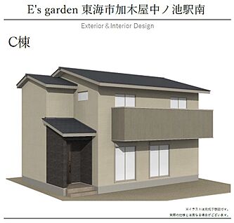 【C棟　外観パース】