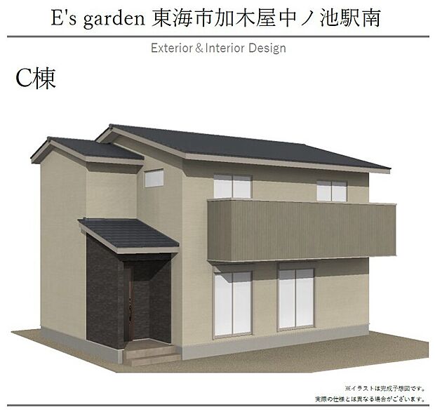 【【C棟　外観パース】】全体的に落ち着いた雰囲気の外観です。各棟、個性を持たせたデザインの設計にしており、こだわりが詰まっています。
