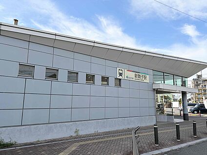 名鉄常滑線「新舞子」駅 約360m(徒歩約5分　自転車約2分)