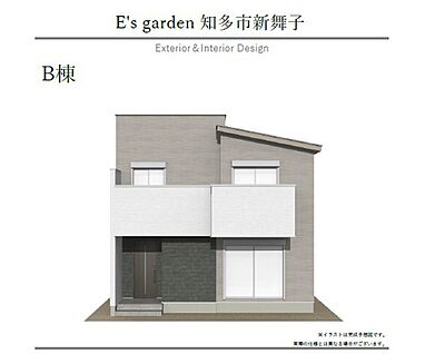 【B棟　外観パース】