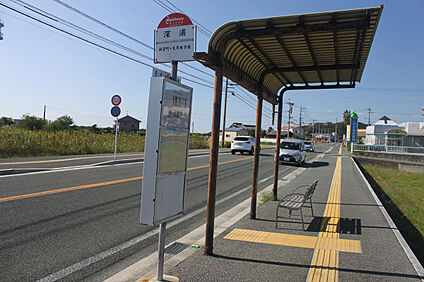 西鉄バス大牟田「深浦」バス停 290ｍ