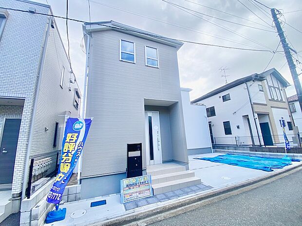 完成済み！当日のご案内も可能です！
