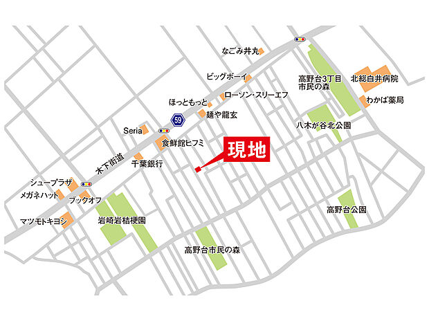 案内図