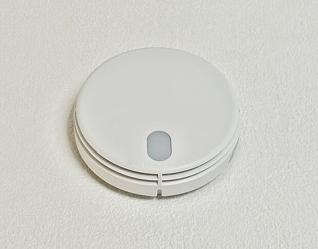 【火災報知器】建物の中で火災を早く発見する設備です。