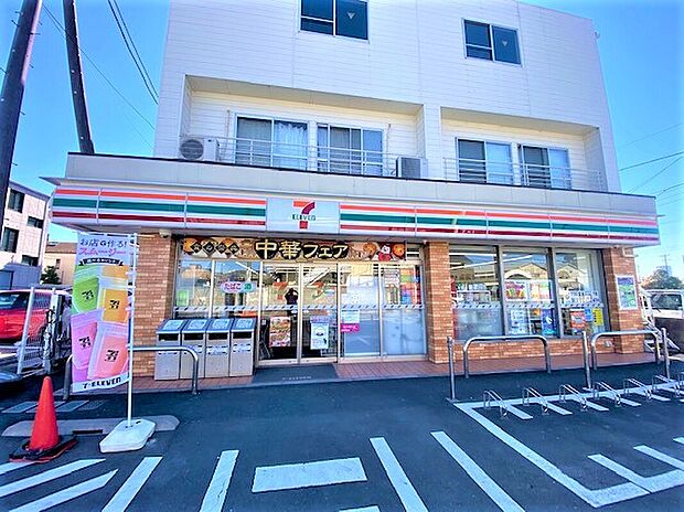セブンイレブン市川曽谷店（約280m）