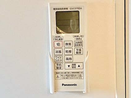 浴室暖房乾燥機