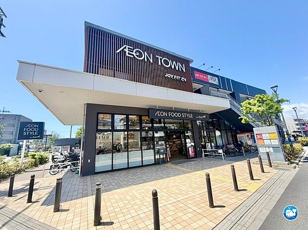 イオンタウン市川大和田(約1,194m)