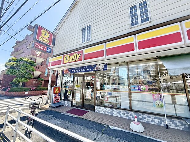 デイリーヤマザキ大洲2丁目店(約339m)