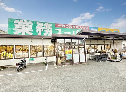業務用スーパー新浦安店 393ｍ
