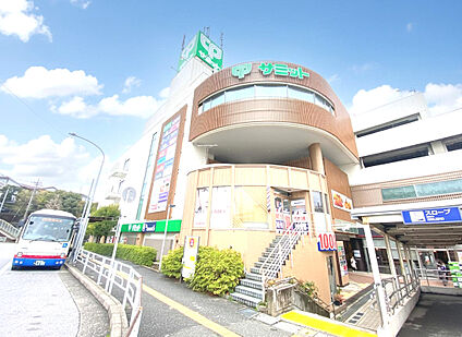 サミットストア馬込沢駅前店 1365ｍ