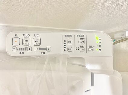 温水洗浄便座