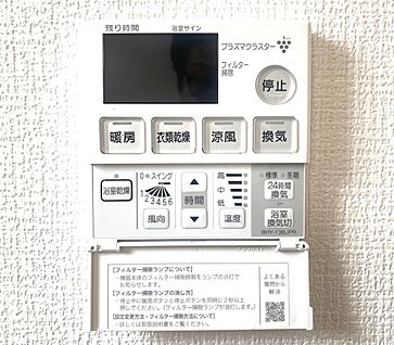 浴室暖房乾燥機