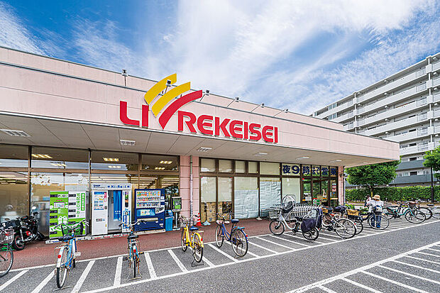 リブレ京成　アルビス前原店（現地より徒歩13分）