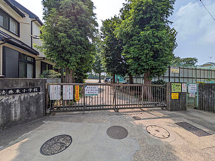 船橋市立法典東小学校（現地より徒歩17分） 約1340m