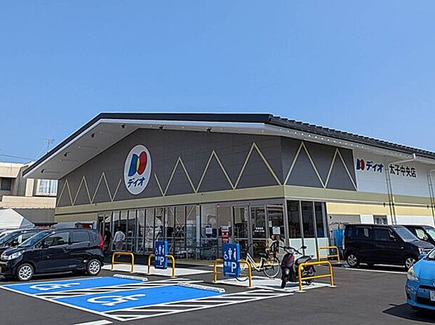 ディオ太子中央店