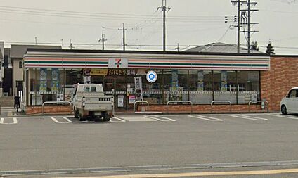 セブンイレブン姫路津田今在家北店 848ｍ(徒歩11分)