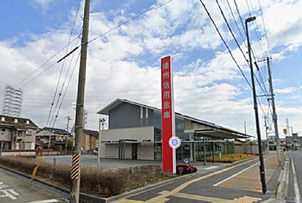 播州信用金庫 160ｍ