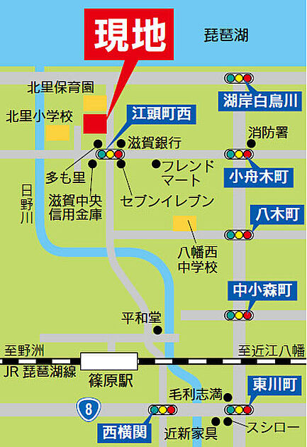 交通図