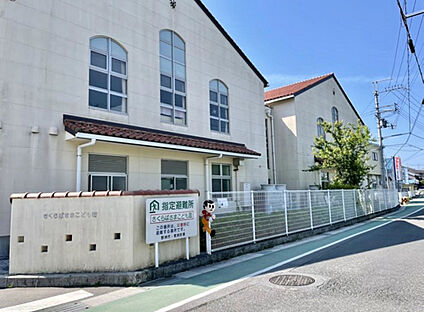 さくらばさまこども園 960ｍ(徒歩約12分)