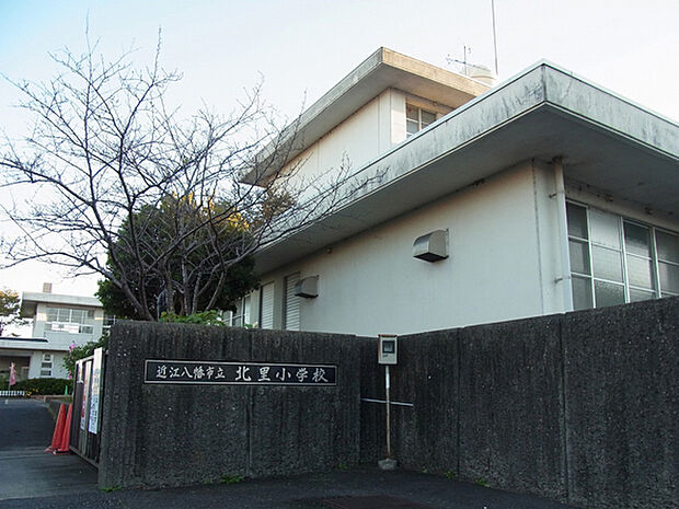 北里小学校(約640m)