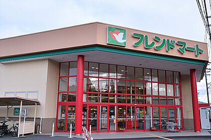 フレンドマート石山寺辺店 240ｍ(徒歩3分)