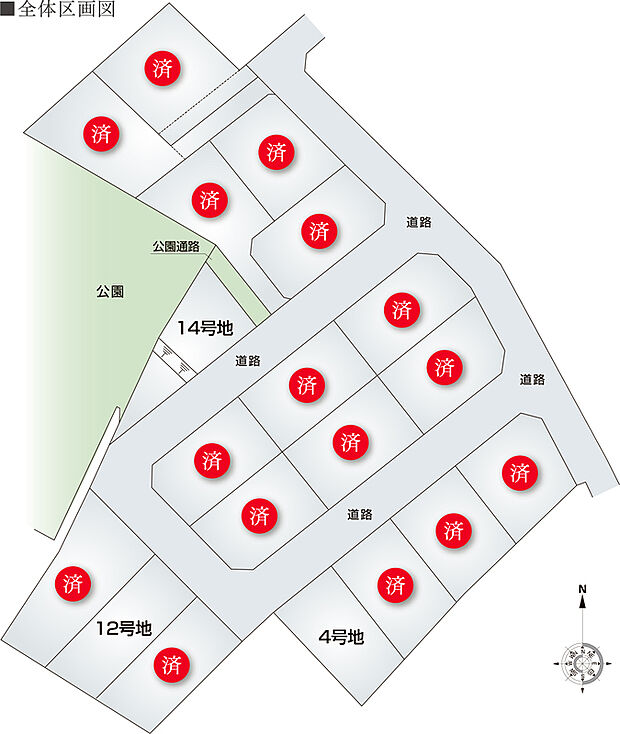 ふくつテラス(19区画)区画図
現地案内所:14号地になりますので、お越しください。