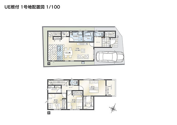 3LDKの広々とした間取り