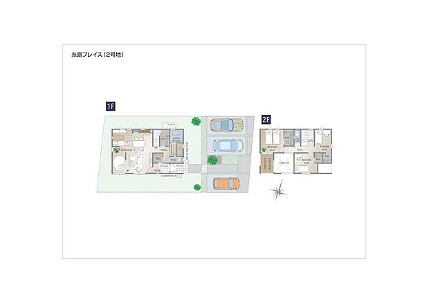 【3LDK】自由自在のくつろぎや家事の効率化にこだわる家
価格改定！！3340万円→2980万円

