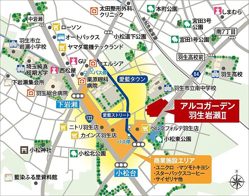 案内図
