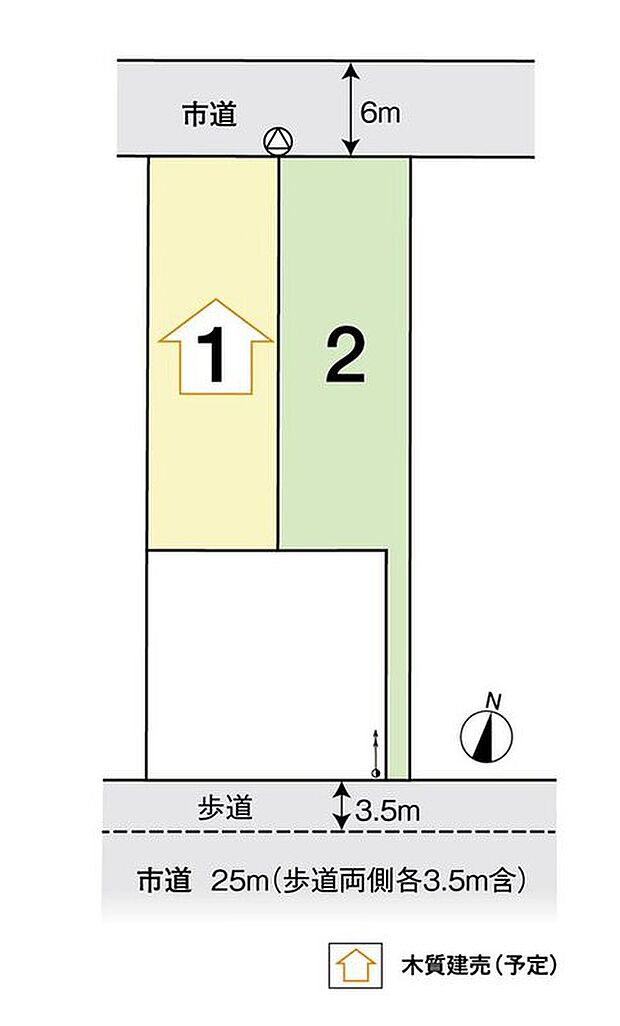 【区画図】全3区画新規分譲しました!ぜひ現地をご覧ください。