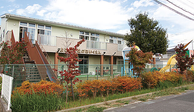 よしかわ杜の保育園（約410m）