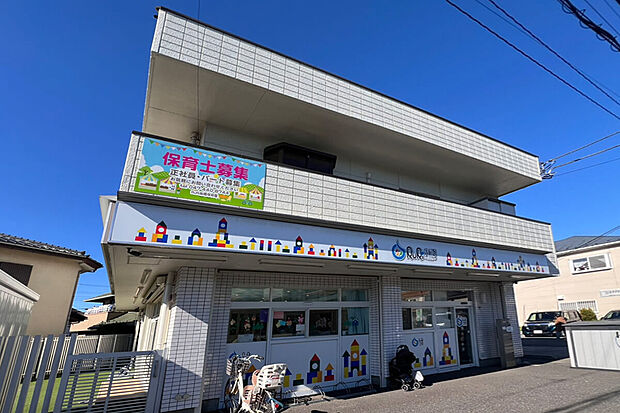 Ruri船橋保育園(約431m)