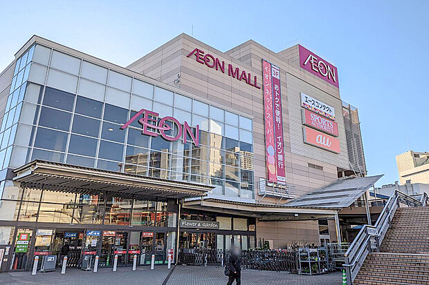 イオンモール津田沼（約1,941m）