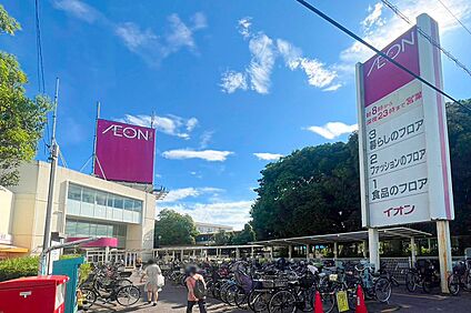 イオン高根木戸店 2005m(徒歩13分)