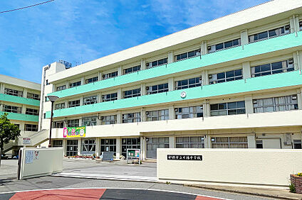 船橋市立七林中学校 438m(徒歩6分)