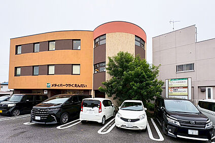 薬園台内科クリニック 629m(徒歩8分)