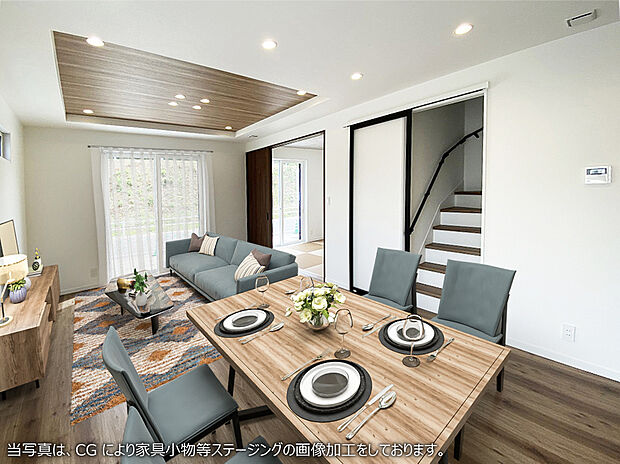 【【7号地：リビング】】（家具等はCGによるイメージ画像）