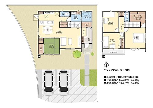 ホームズ タマタウン二日市南 タマホーム分譲住宅 全３邸 筑紫野市 ｊｒ鹿児島本線 二日市 駅 徒歩11分の新築一戸建て