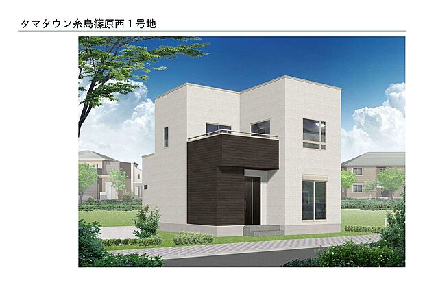 糸島市の新築一戸建て 一軒家 建売 分譲住宅の購入 物件情報 スマイティ
